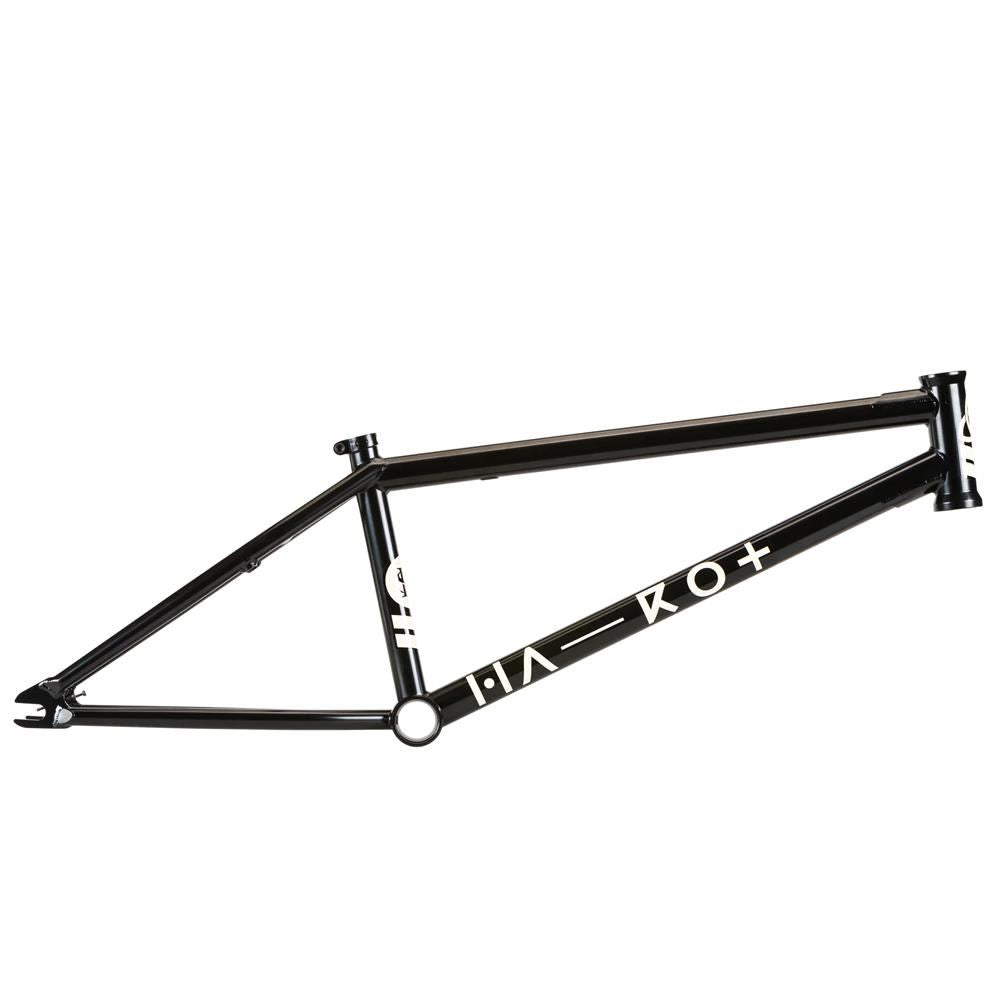 Haro SD V3 フレーム ブラック 21インチ Haro SD V3 Frame – Source BMX - EU