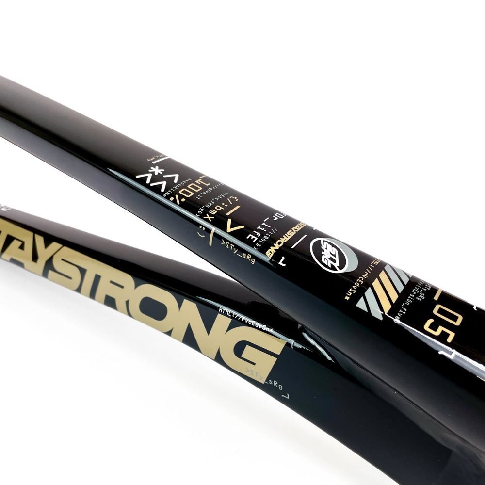 Stay Strong For Life 2024 V5 Pro XXXL Race Frame - Disc Version