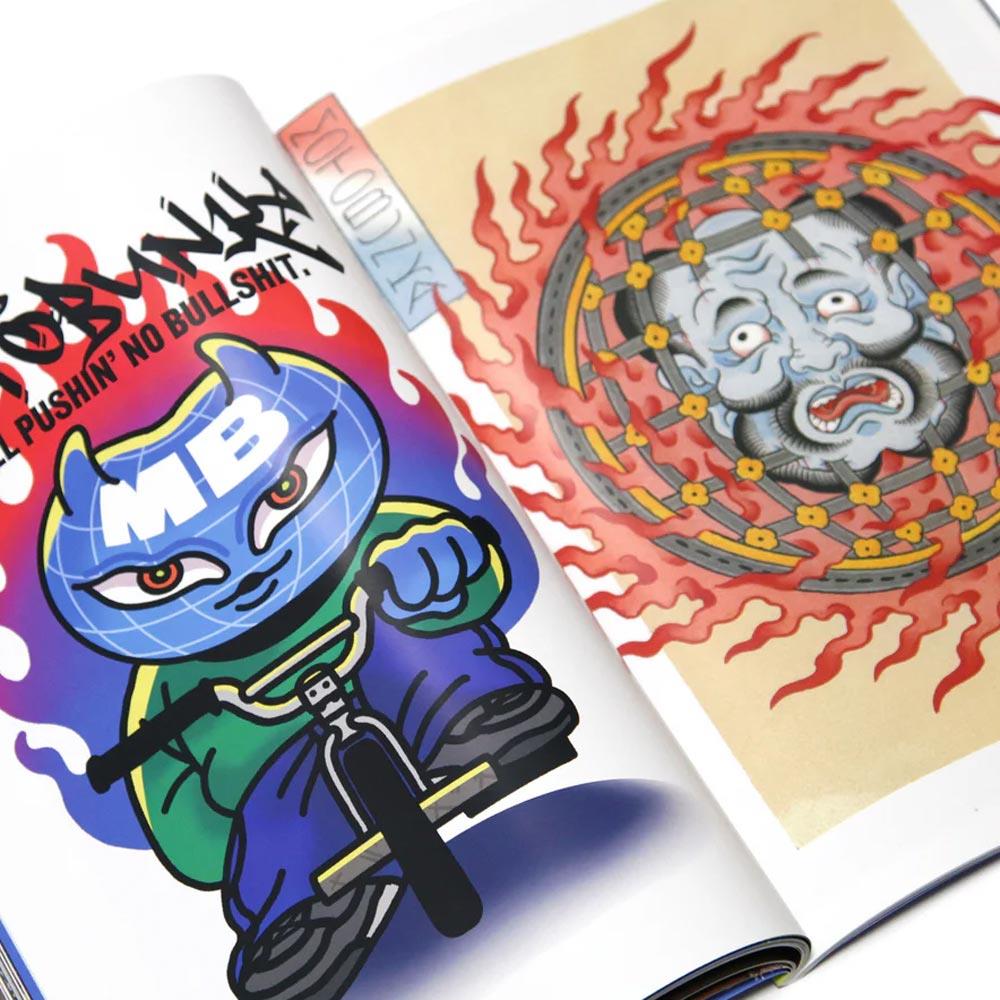 Moto-Bunka Special Edition 5 Year Book