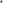 Profile Mini Moyeux avants  - Galaxy Rust en édition limitée