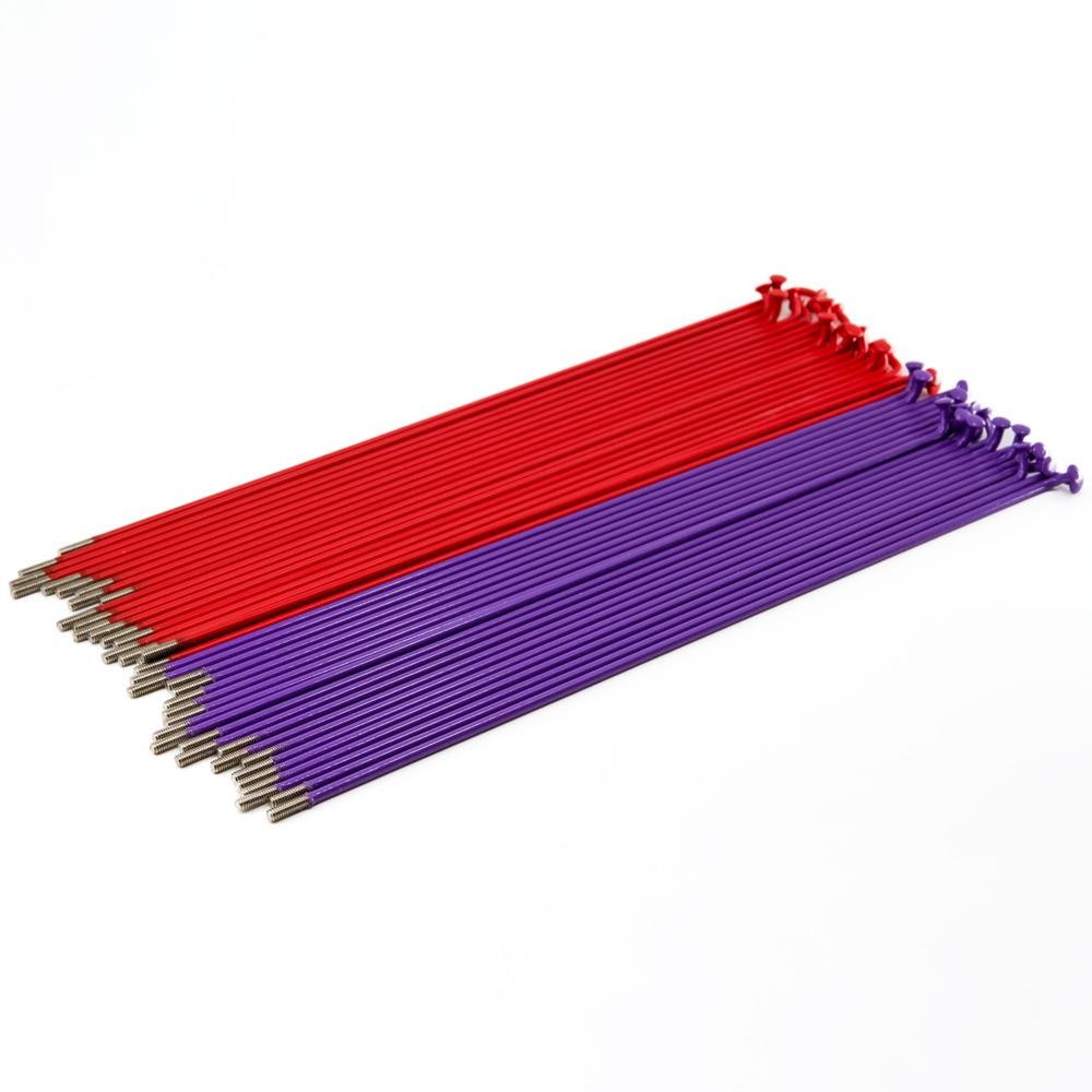 Source Spokes (Pattern Alternating) - Red/Purple