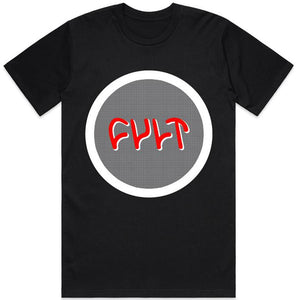 Cult T-Shirt mit kreisförmigem Logo - Schwarz